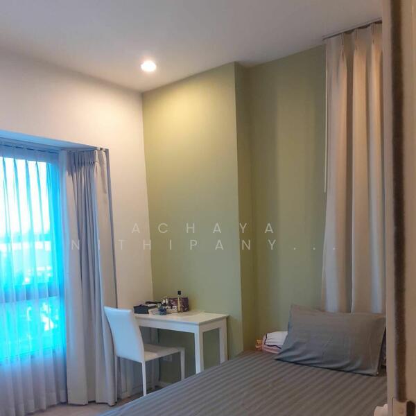 S1 Rama 9, Bangkok