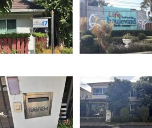 บ้านเดี่ยว สามพราน จังหวัดนครปฐม
