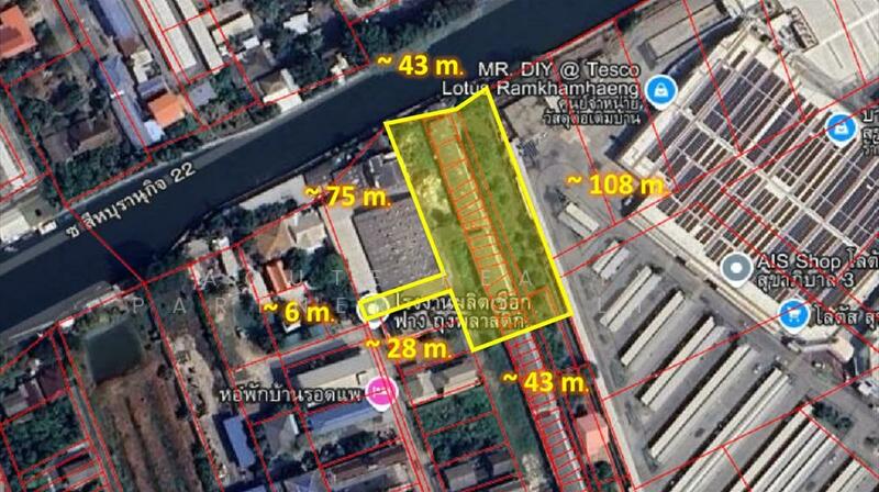 Land for Sale 3 Rai Ramkhamhaeng, Bangkok