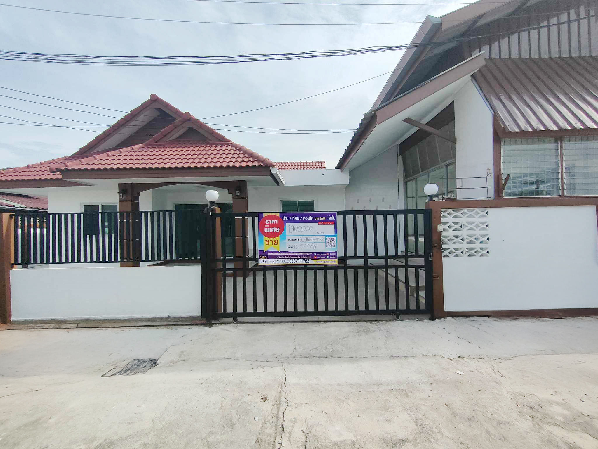 บ้านเดี่ยว โครงการชาตรีโฮม เมืองเชียงราย
