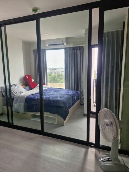A Land Condo Sai Noi-Westgate, Nonthaburi
