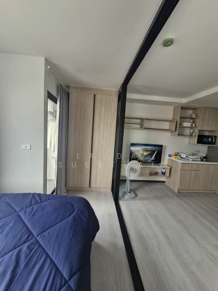 A Land Condo Sai Noi-Westgate, Nonthaburi
