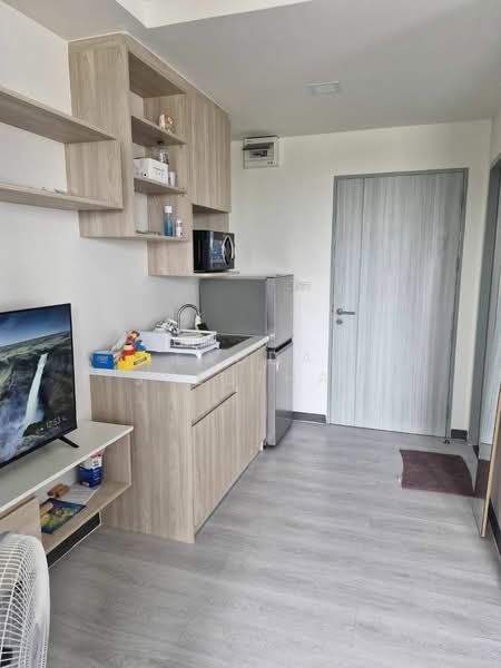 A Land Condo Sai Noi-Westgate, Nonthaburi