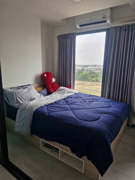 A Land Condo Sai Noi-Westgate, Nonthaburi
