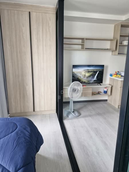 A Land Condo Sai Noi-Westgate, Nonthaburi