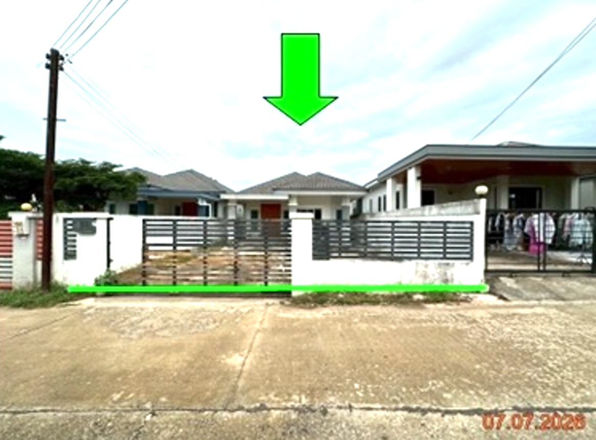 Single-Family Home in Khon Kaen, Khon Kaen Province
