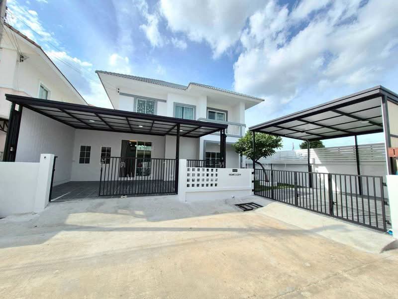 Lanceo Ramintra-Nawamin, Bangkok