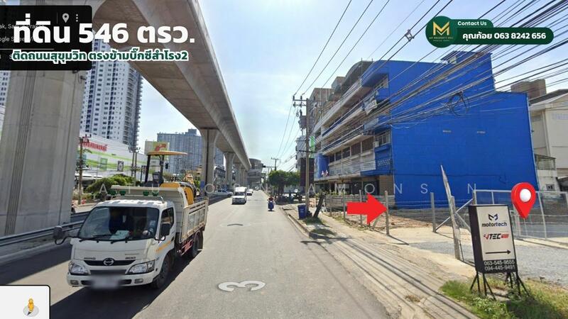 Sukhumvit Road, Thepharak, Mueang Samut Prakan District, Samut Prakan, Thailand, Samut Prakan