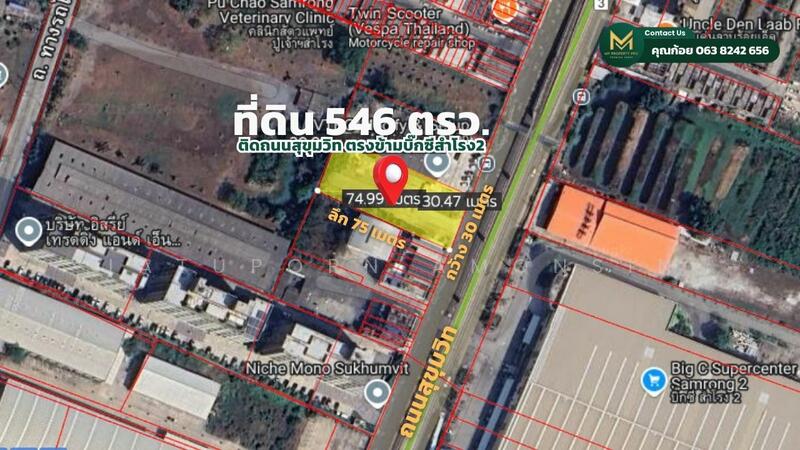 Sukhumvit Road, Thepharak, Mueang Samut Prakan District, Samut Prakan, Thailand, Samut Prakan
