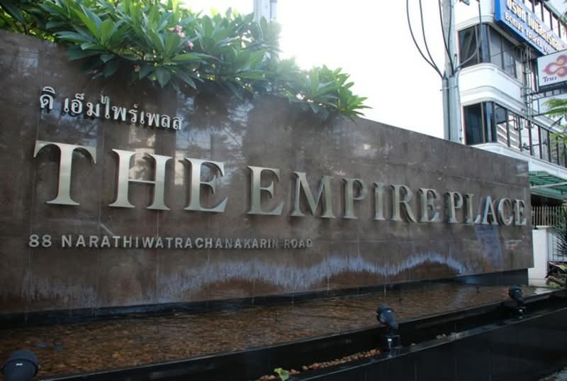The Empire Place, Bangkok