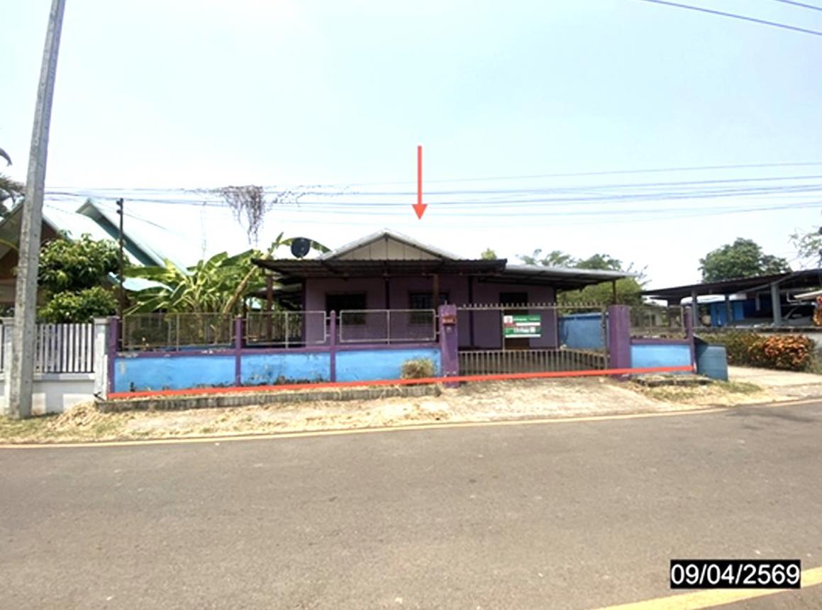 Single-family house in Udon Thani, Udon Thani