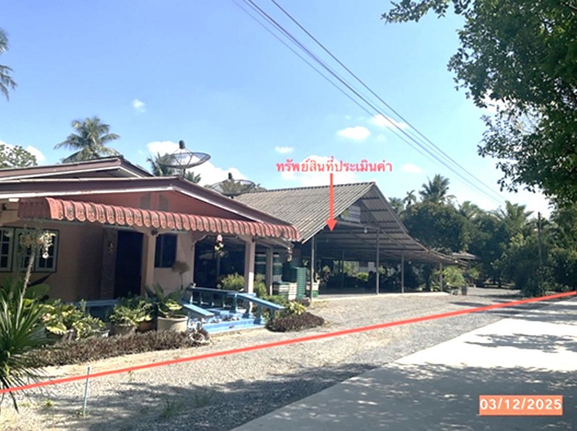 Single House with Sloping Lawn in Trat Province