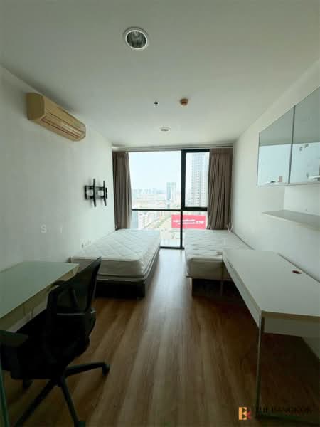 IDEO Ratchada-Huaikwang, Bangkok