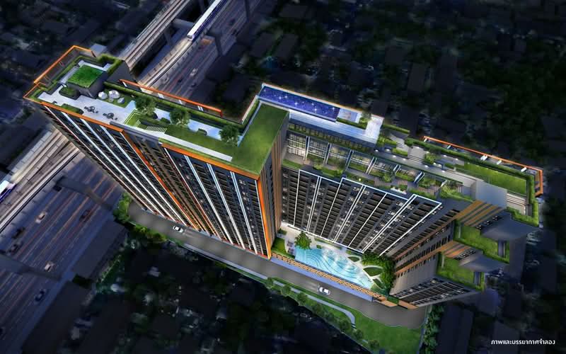 The Privacy Thaphra Interchange, Bangkok