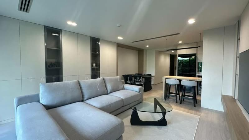 Prime Suites, Chon Buri (Pattaya)