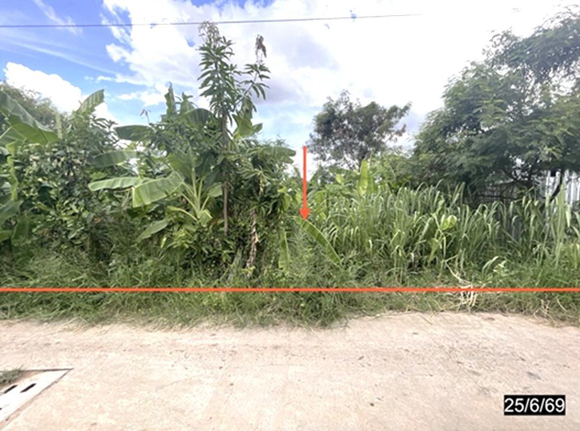 Vacant Land for Sale in Khon Kaen City, Khon Kaen Province