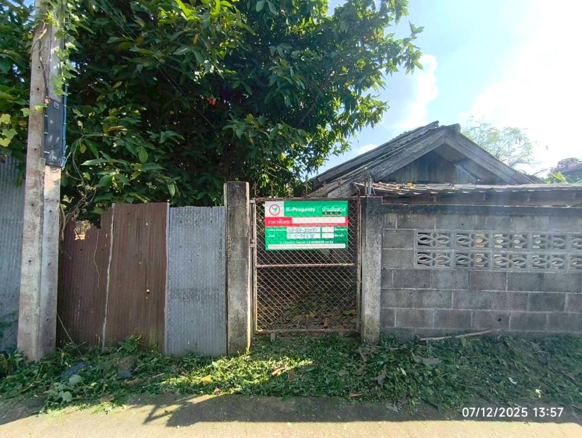 Single-family house in Dok Kham Tai, Phayao.