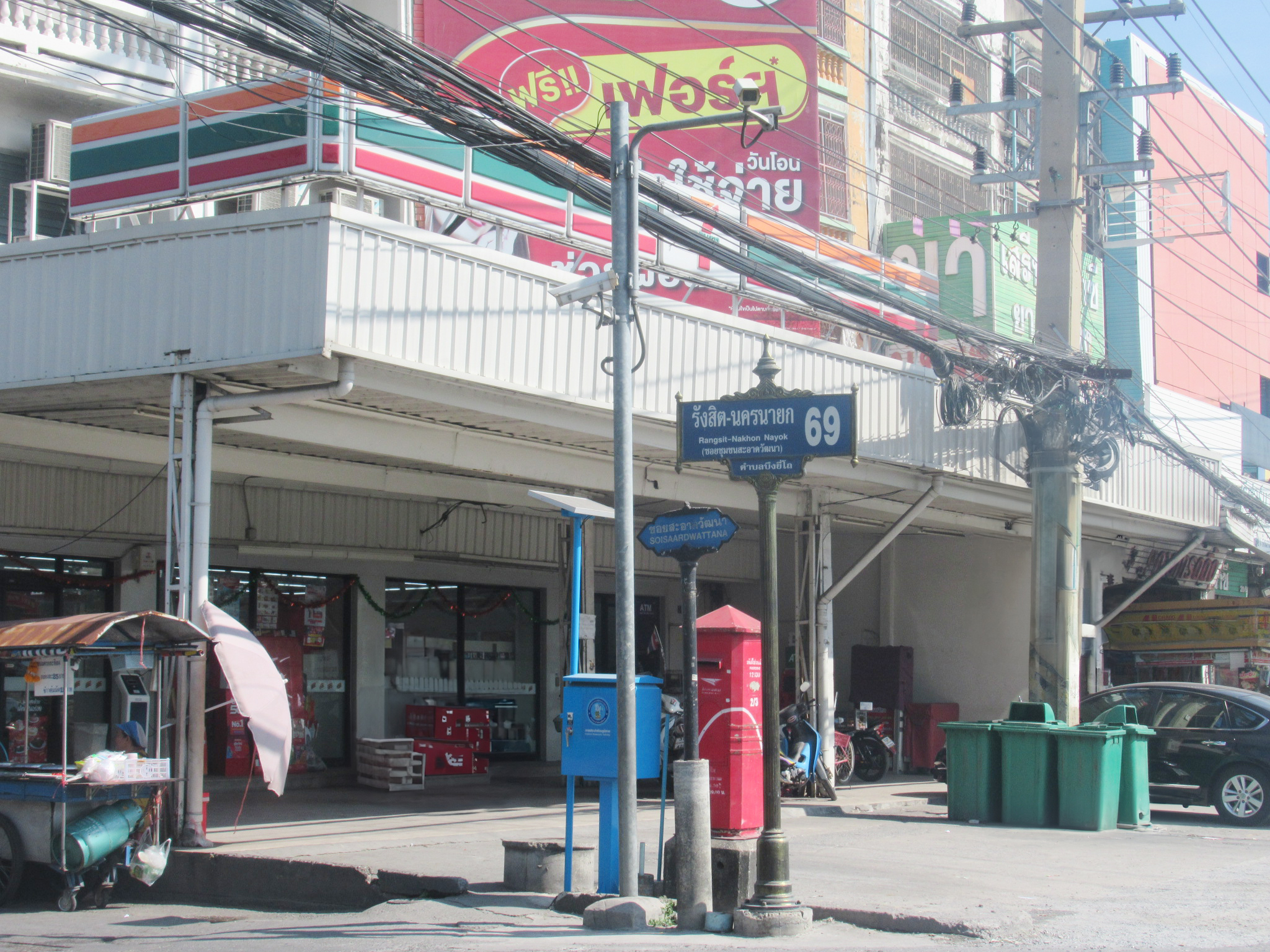 คอนโดมิเนียม โครงการเคหะจันทร์ทอง ธัญบุรี