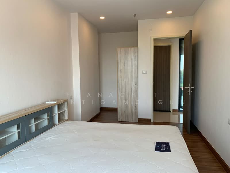 Supalai Premier Charoen Nakhon, Bangkok