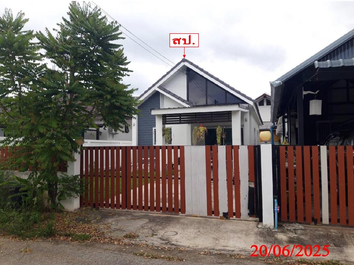 Single-Family House in San Kamphaeng, Chiang Mai