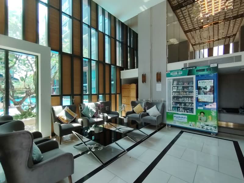 MetroLuxe Paholyothin-Sutthisan, Bangkok
