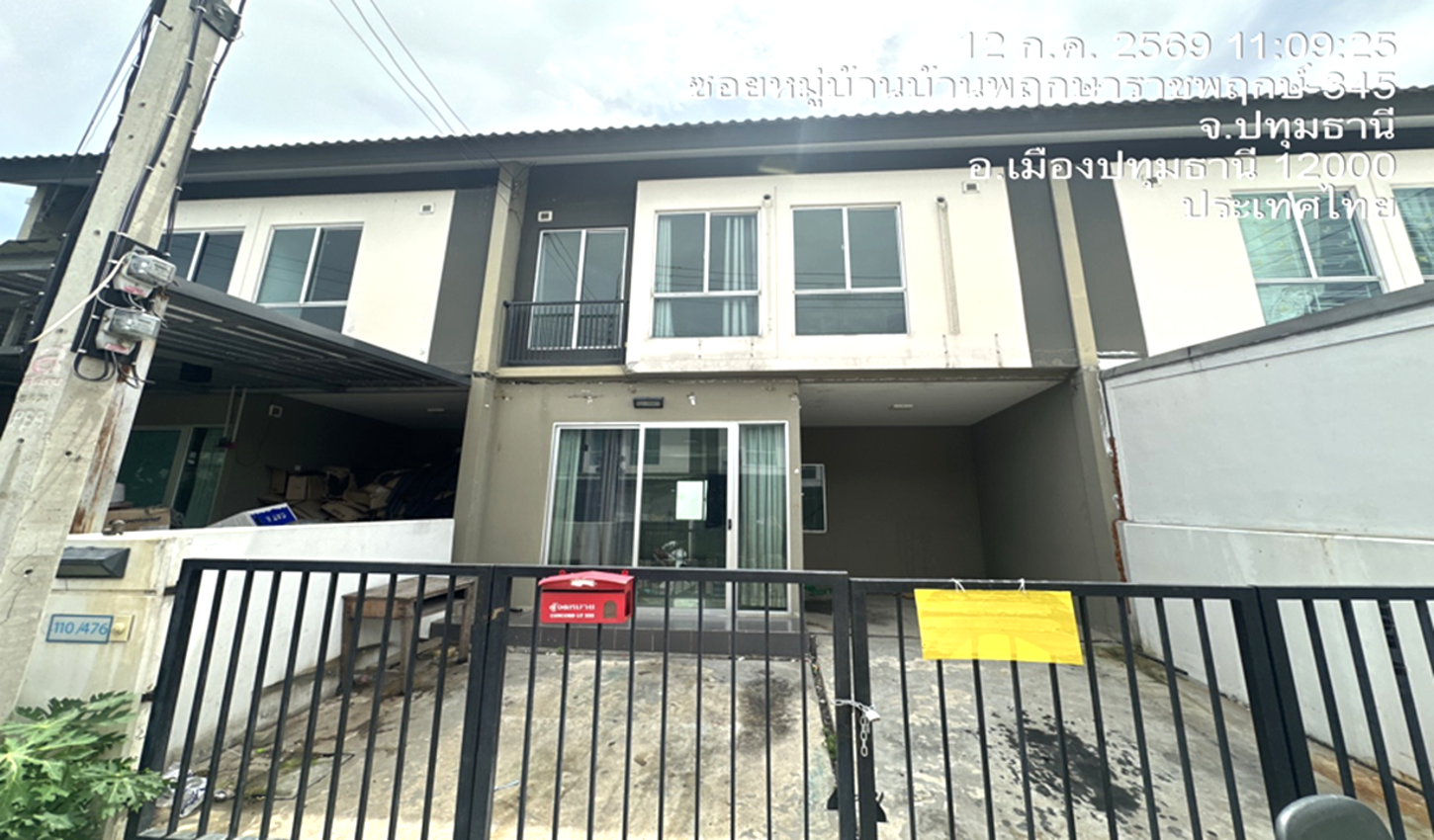 Townhouse Pruk, Ratchaphruek - 345 Muang Pathum Thani, Pathum Thani