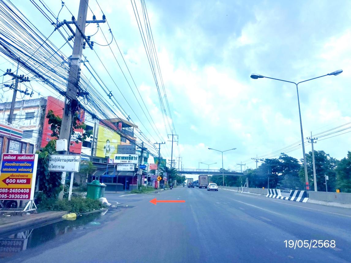 อาคารพาณิชย์ ตลาดพรธิสาร (คลอง 10) ธัญบุรี ปทุมธานี