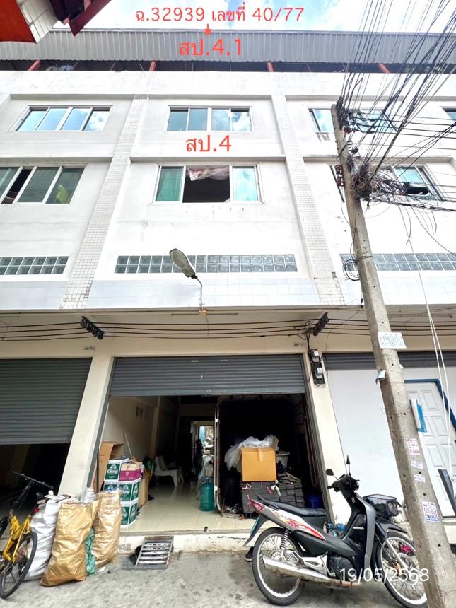 Shop House Market Phra Thisar (Klong 10) Dhanaburi Pathumthani