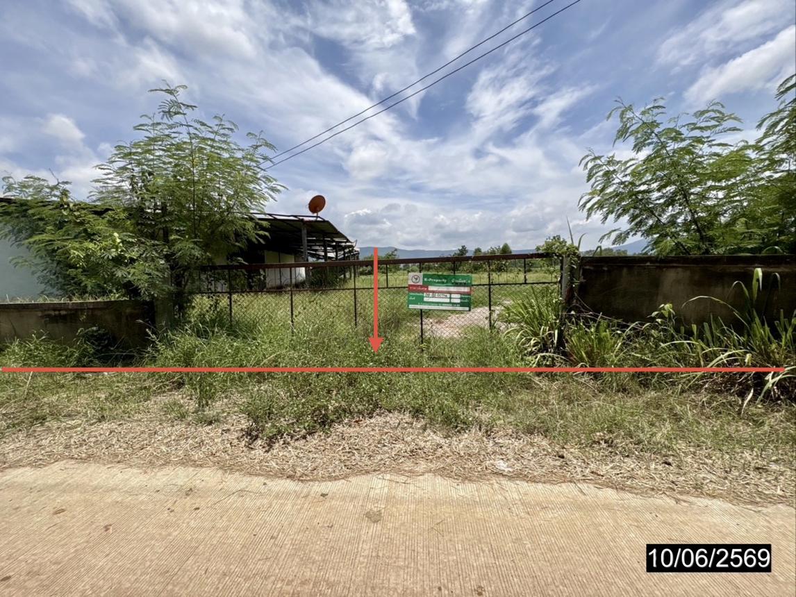 Industrial Building in Gaeng Krot, Chaiyaphum