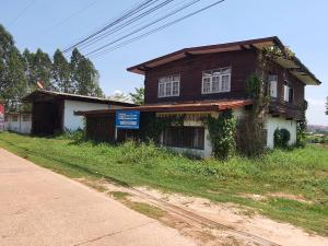 ทาวน์เฮาส์ บ้านผือ อุดรธานี