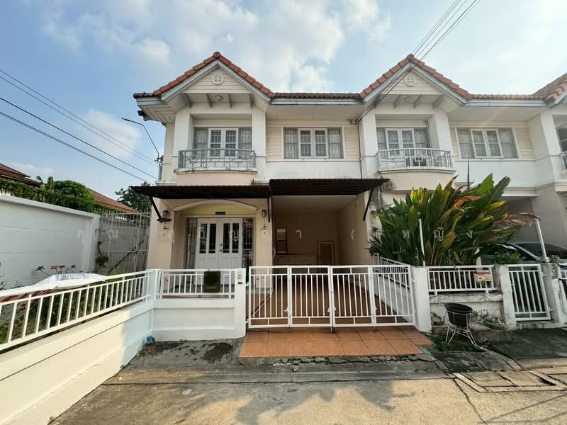 Piamsuk Ngamwongwan 23, Nonthaburi