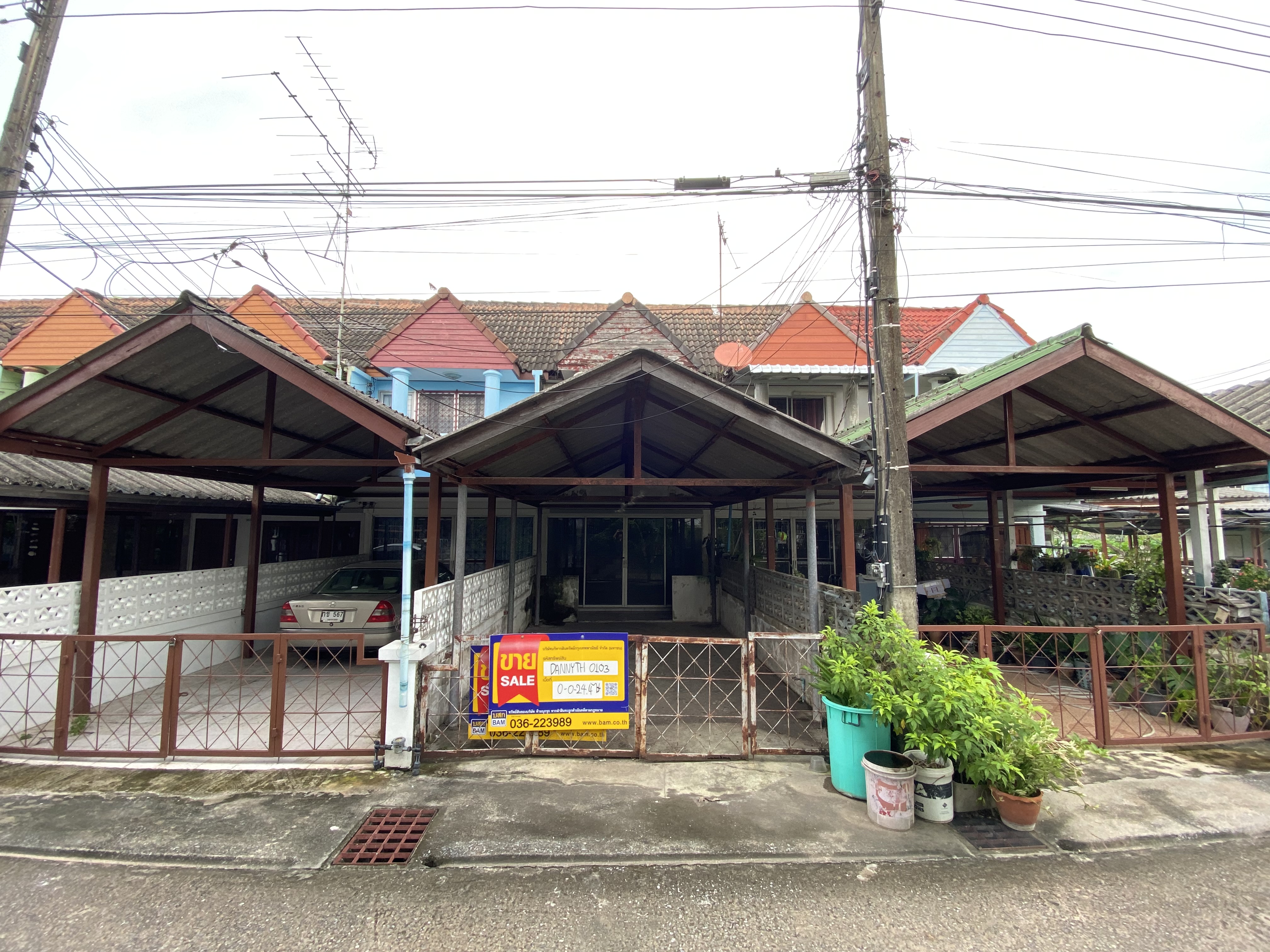 ทาวน์เฮ้าส์ เมืองนครนายก