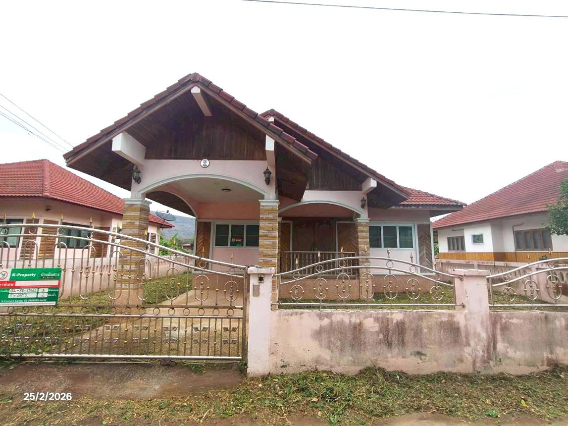 บ้านเดี่ยว โครงการนาแพง พื้นที่หนองบัวลำภู