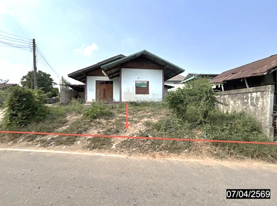 Single-Family House in Kalasin City, Kalasin Province