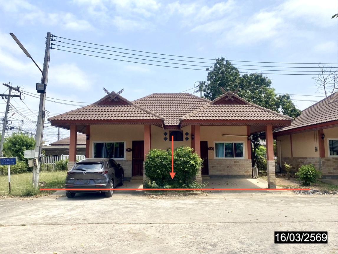 บ้านเดี่ยว กรีนเลควิลล์ เมืองชัยภูมิ ชัยภูมิ