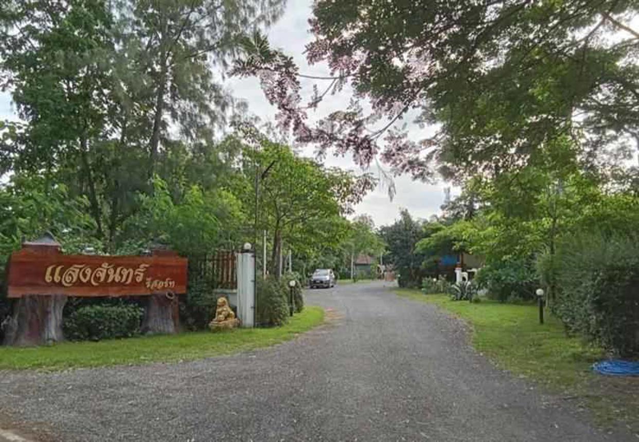 Resort in Chai Nat City, Chai Nat Province