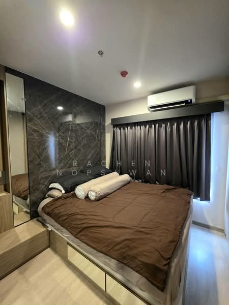 Plus Connect Hatyai, Songkhla