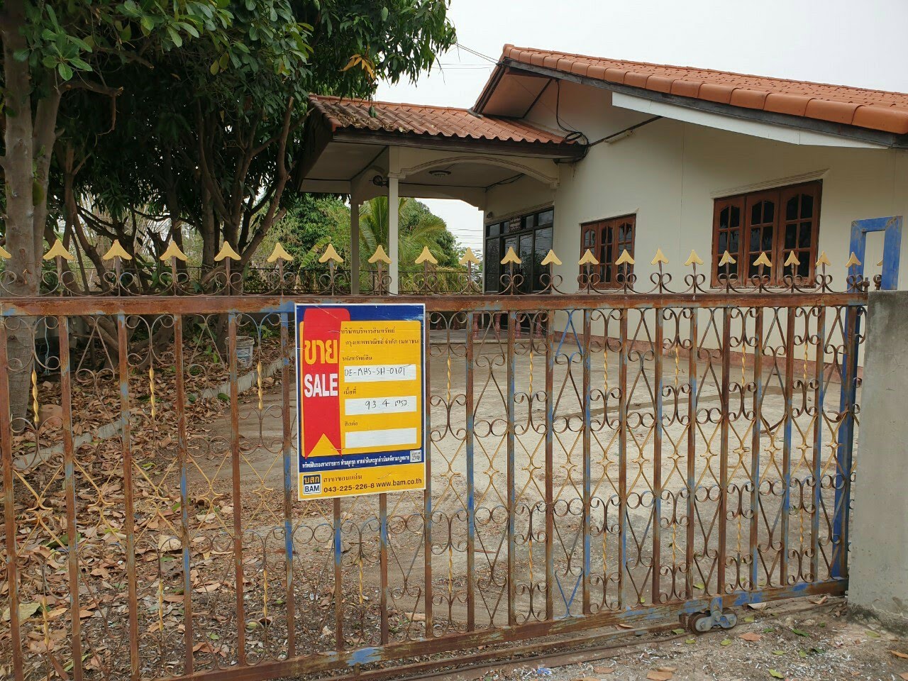 บ้านเดี่ยวชั้นเดียว โครงการหัวนาคำ มหาสารคาม