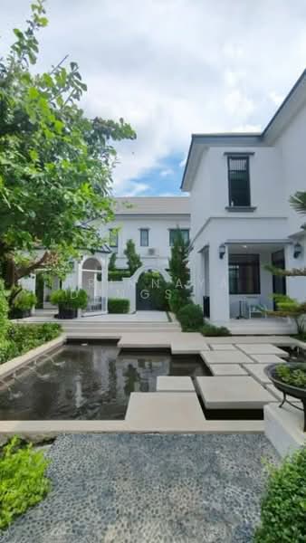 Nantawan Rama 9 - New Krungthepkreetha, Bangkok