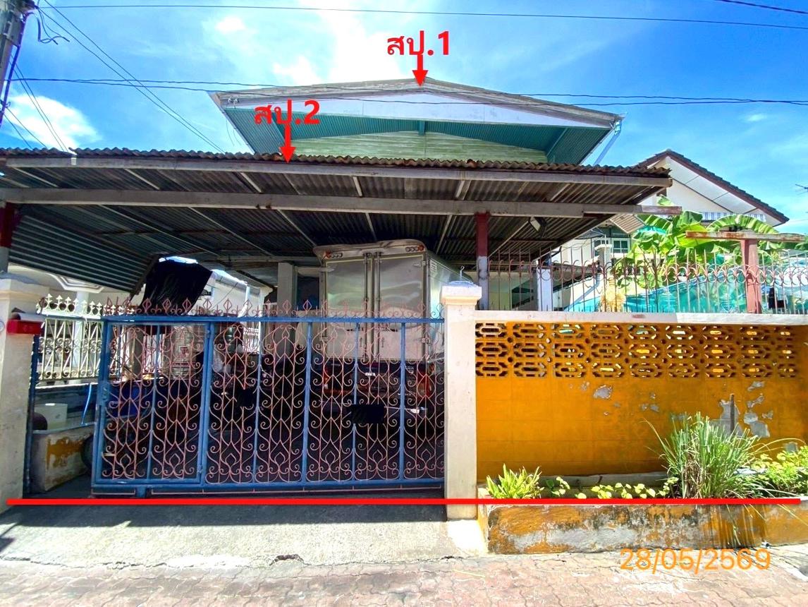 Single House for Sale in Samut Prakan, Samut Prakan Province