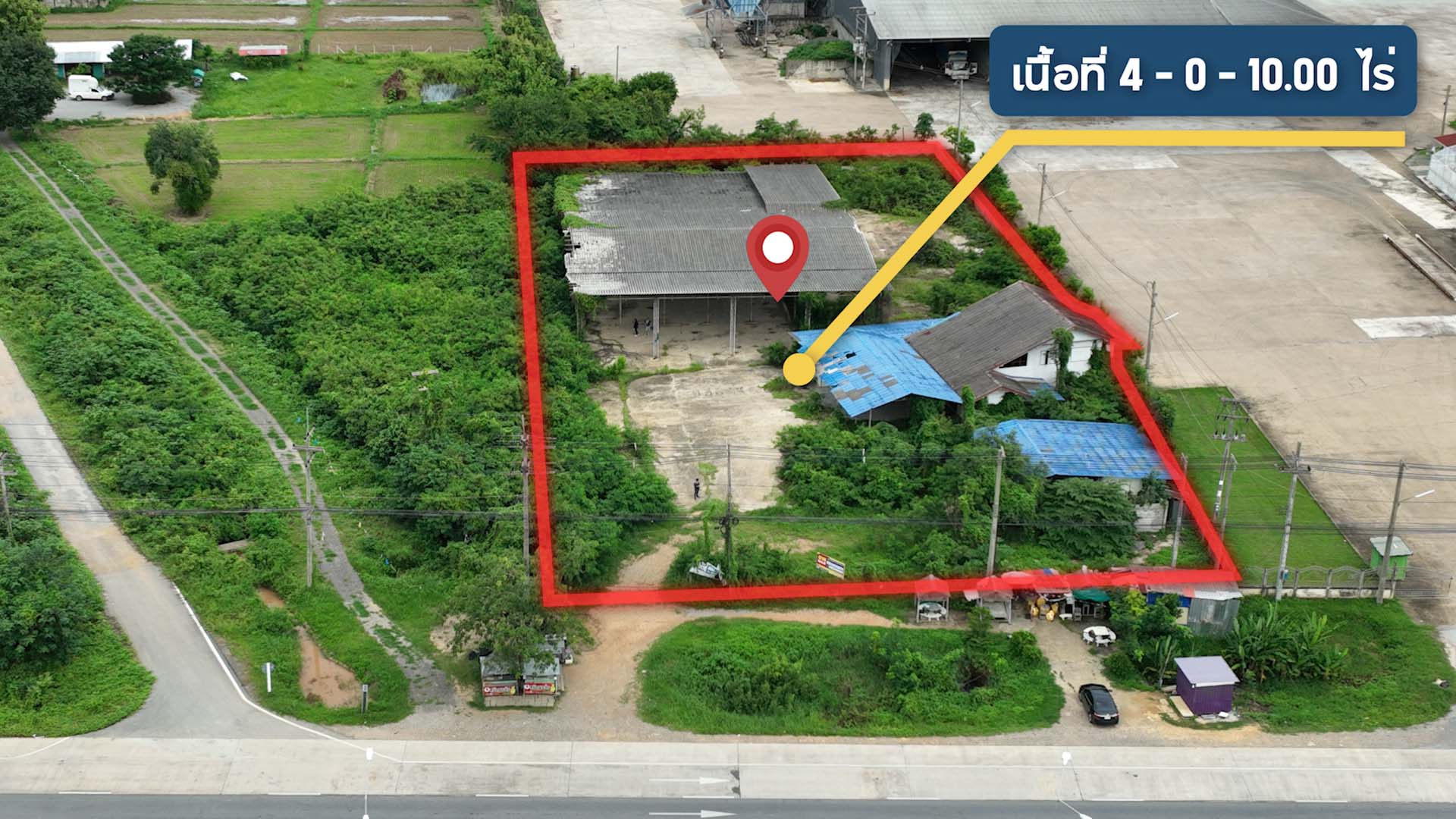 บ้านเดี่ยว ทุ่งโฮ้ง แพร่