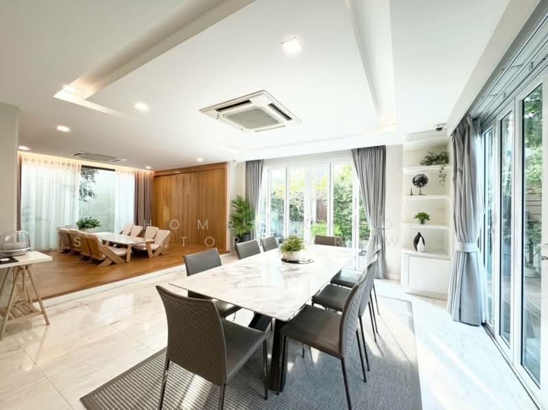 Noble Terra Rama 9-Ekamai, Bangkok