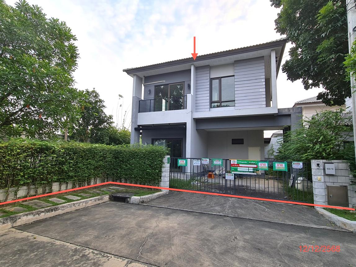 Single House, Cento Ratchaphruek-Suanphak, Bang Khun Thian, Nonthaburi