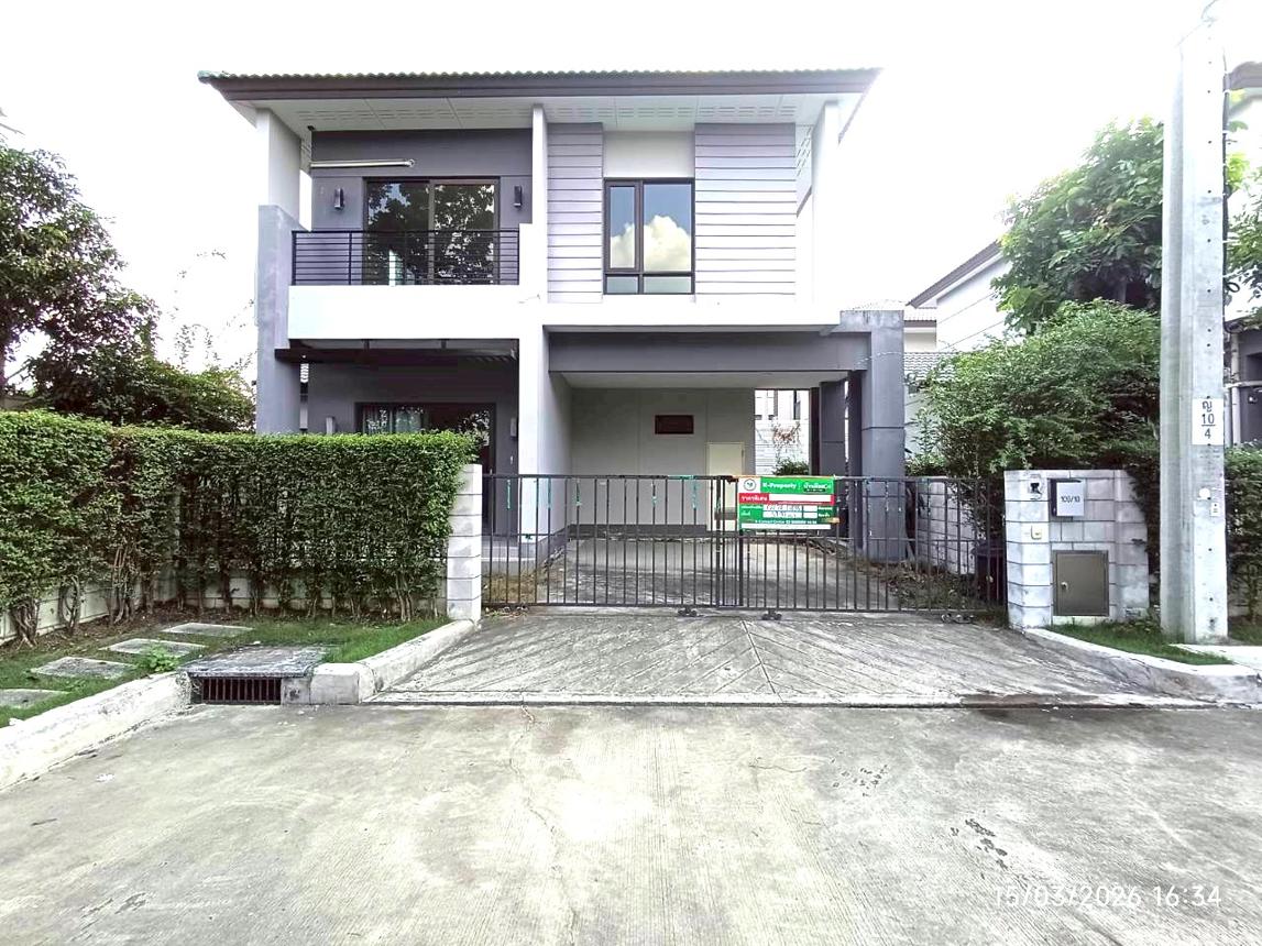 Single House, Cento Ratchaphruek-Suanphak, Bang Khun Thian, Nonthaburi