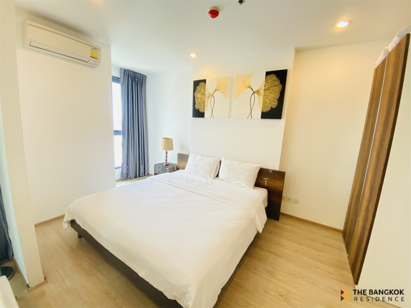 IDEO Q Chula - Samyan, Bangkok