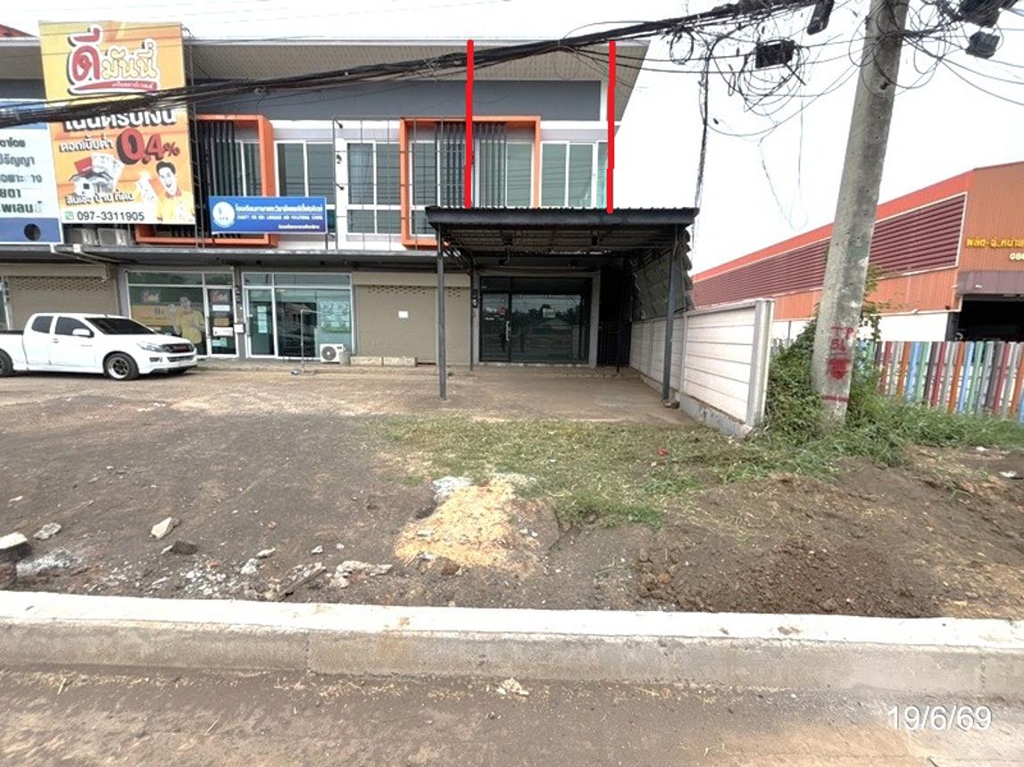 Commercial Building C-Square Plaza Mall Chokchai Nakhon Ratchasima
