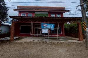 ที่ดินพร้อมบ้าน สิชล นครศรีธรรมราช