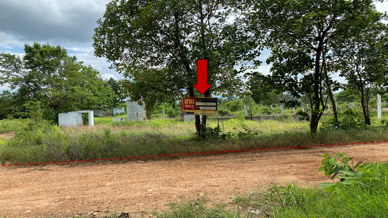 ที่ดินเปล่า โครงการบ้านดอยครั่ง ลำพูน