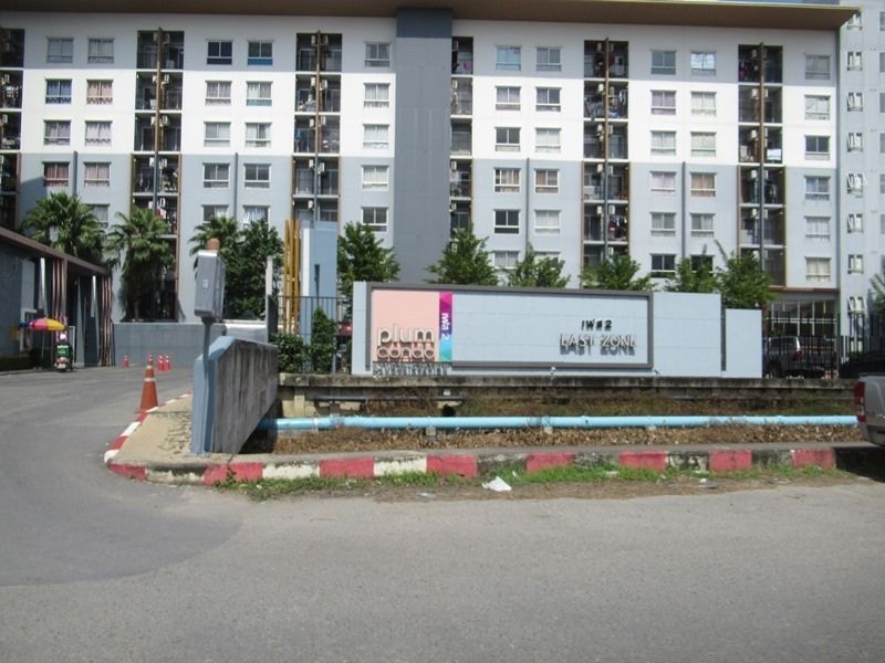 คอนโดมิเนียม โครงการพลัม คอนโด บางใหญ่ สเตชั่น บางบัวทอง
