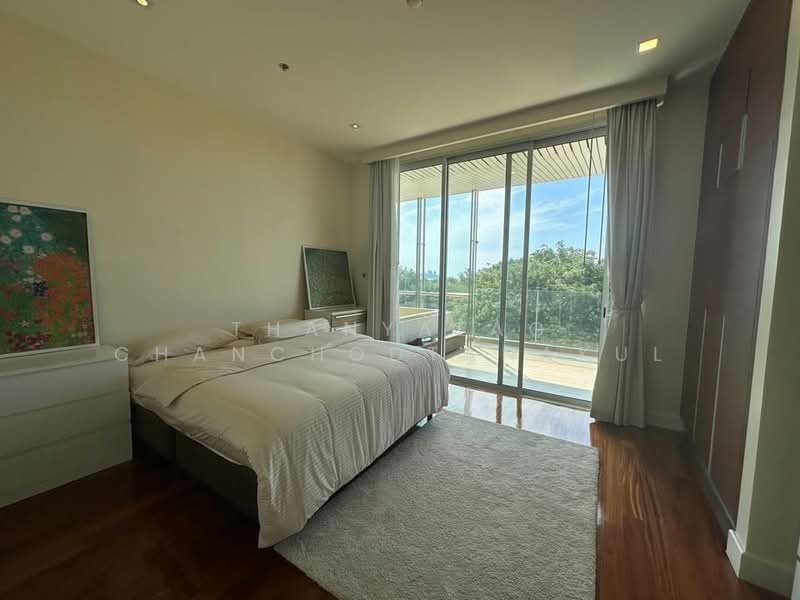 The Cove Pattaya, Chon Buri (Pattaya)